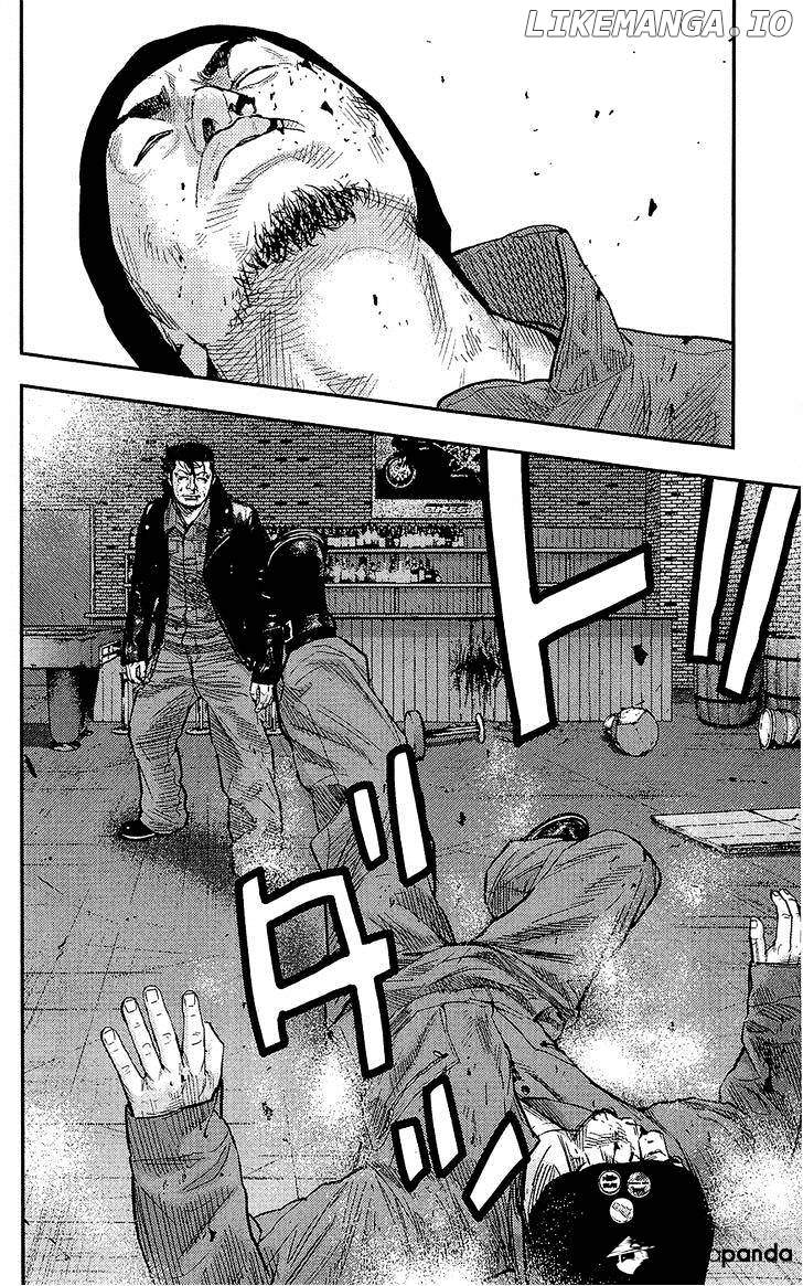 Clover (TETSUHIRO Hirakawa) chapter 232 - page 5