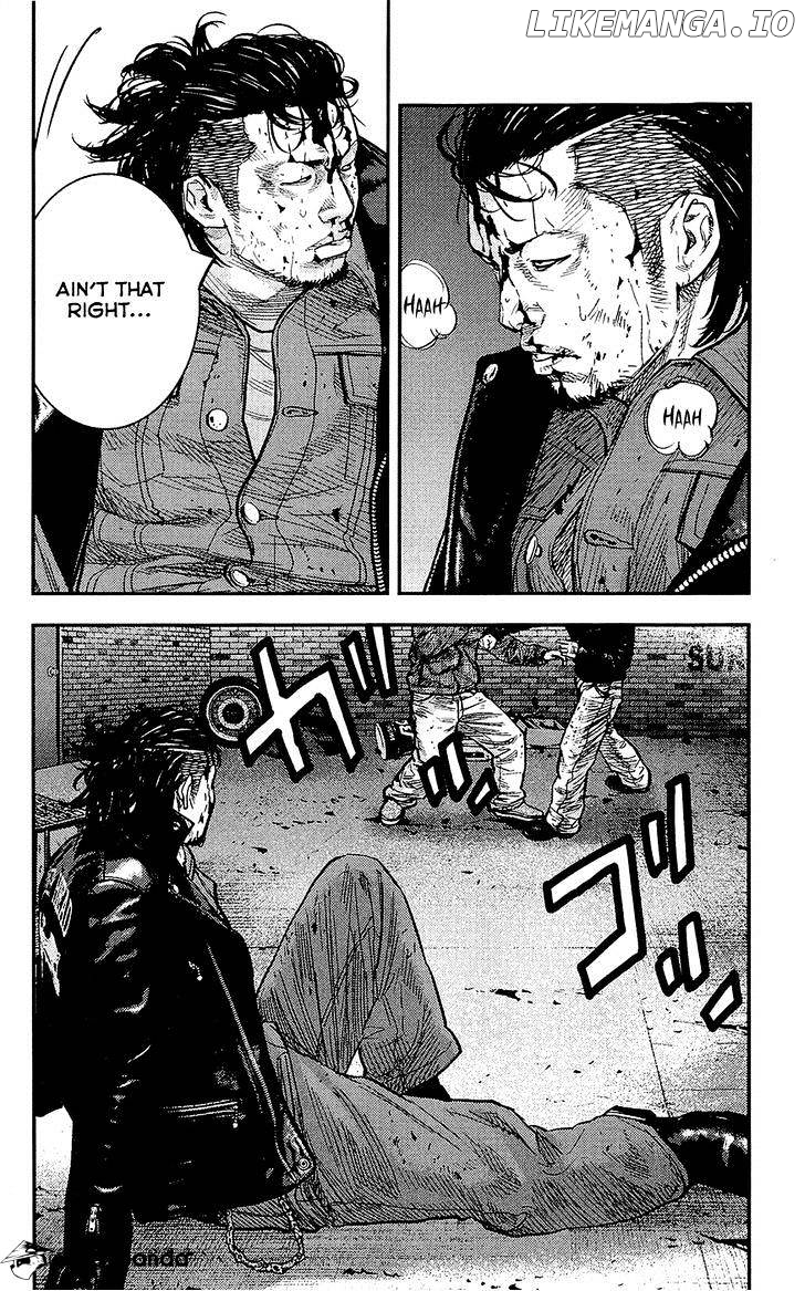 Clover (TETSUHIRO Hirakawa) chapter 232 - page 7