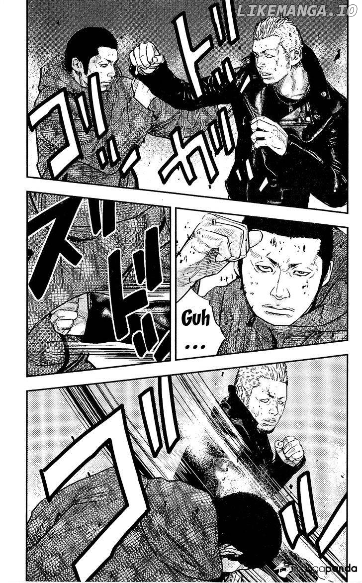 Clover (TETSUHIRO Hirakawa) chapter 232 - page 8