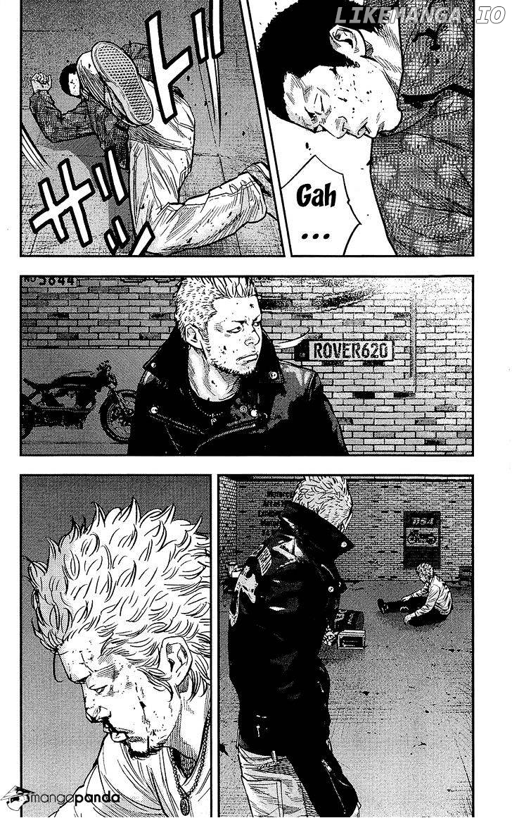 Clover (TETSUHIRO Hirakawa) chapter 232 - page 9