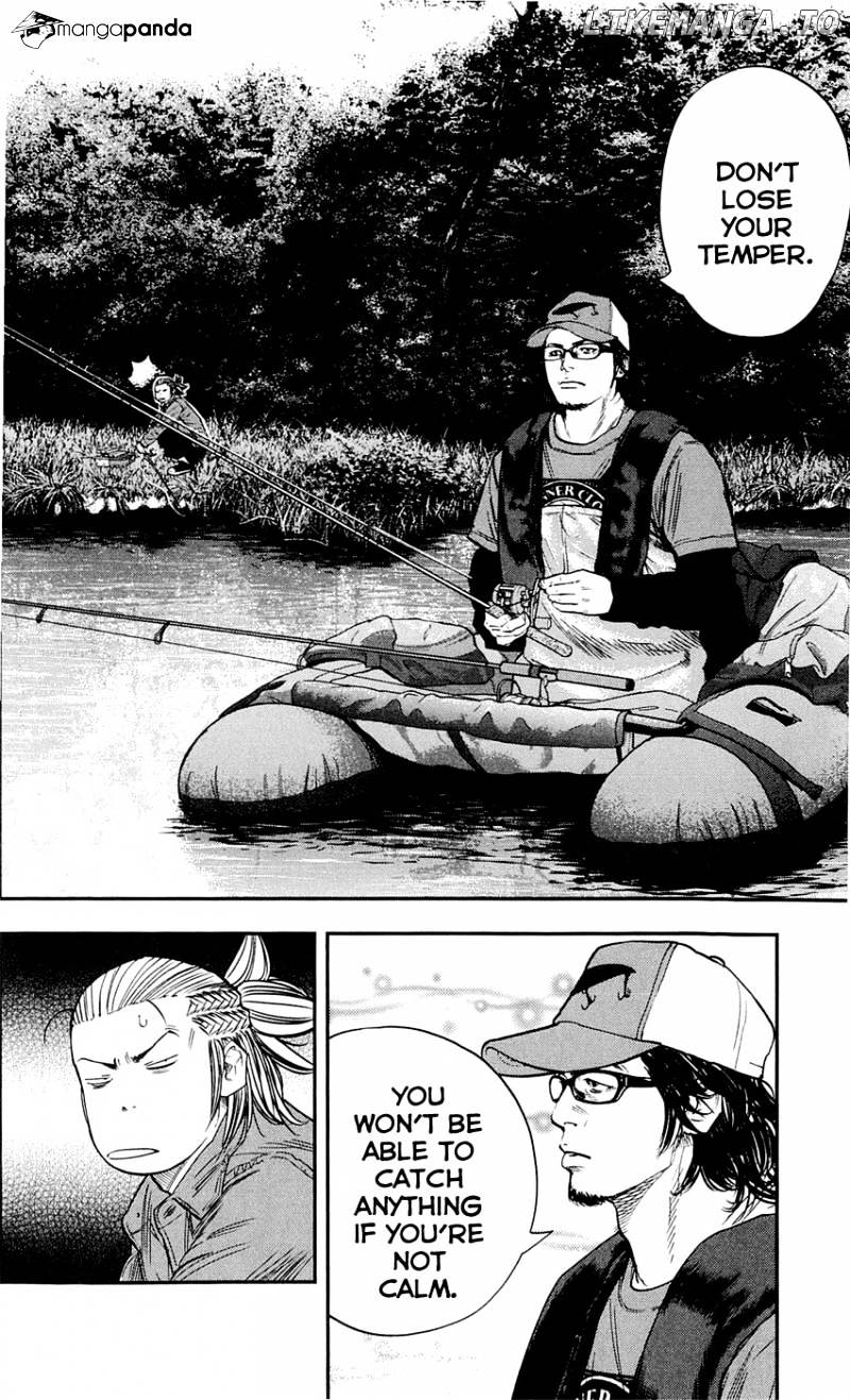 Clover (TETSUHIRO Hirakawa) chapter 195 - page 15