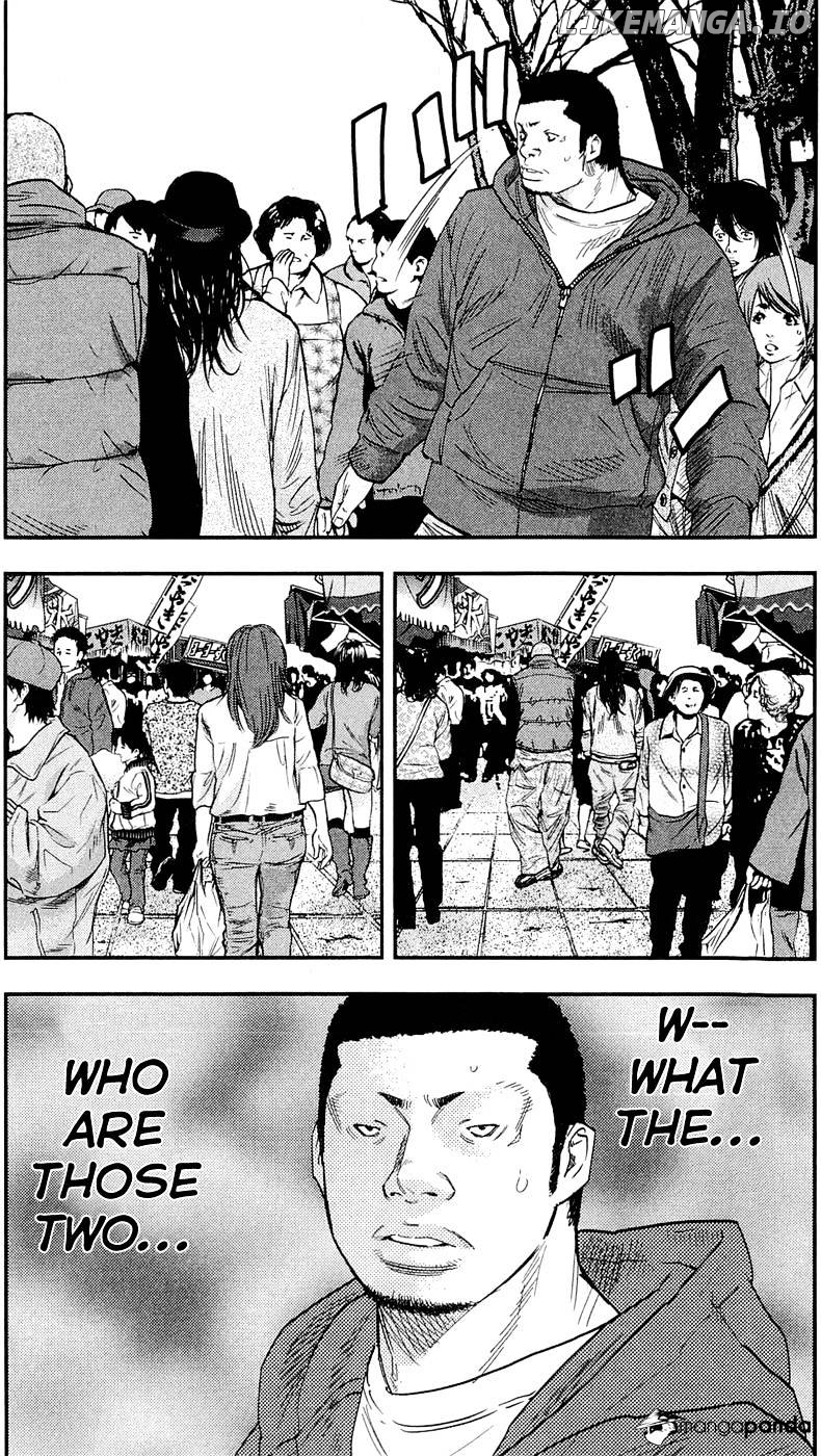 Clover (TETSUHIRO Hirakawa) chapter 195 - page 21