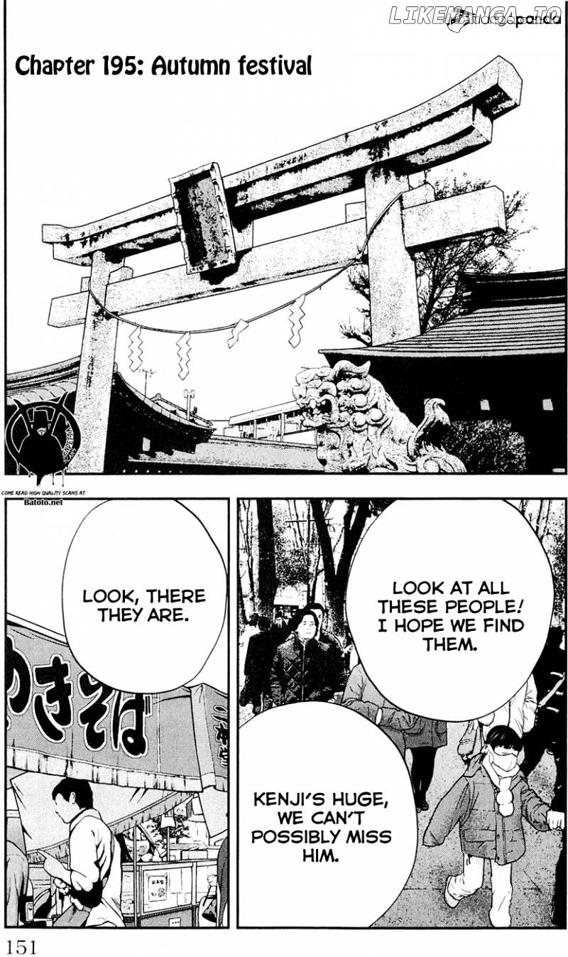 Clover (TETSUHIRO Hirakawa) chapter 195 - page 2