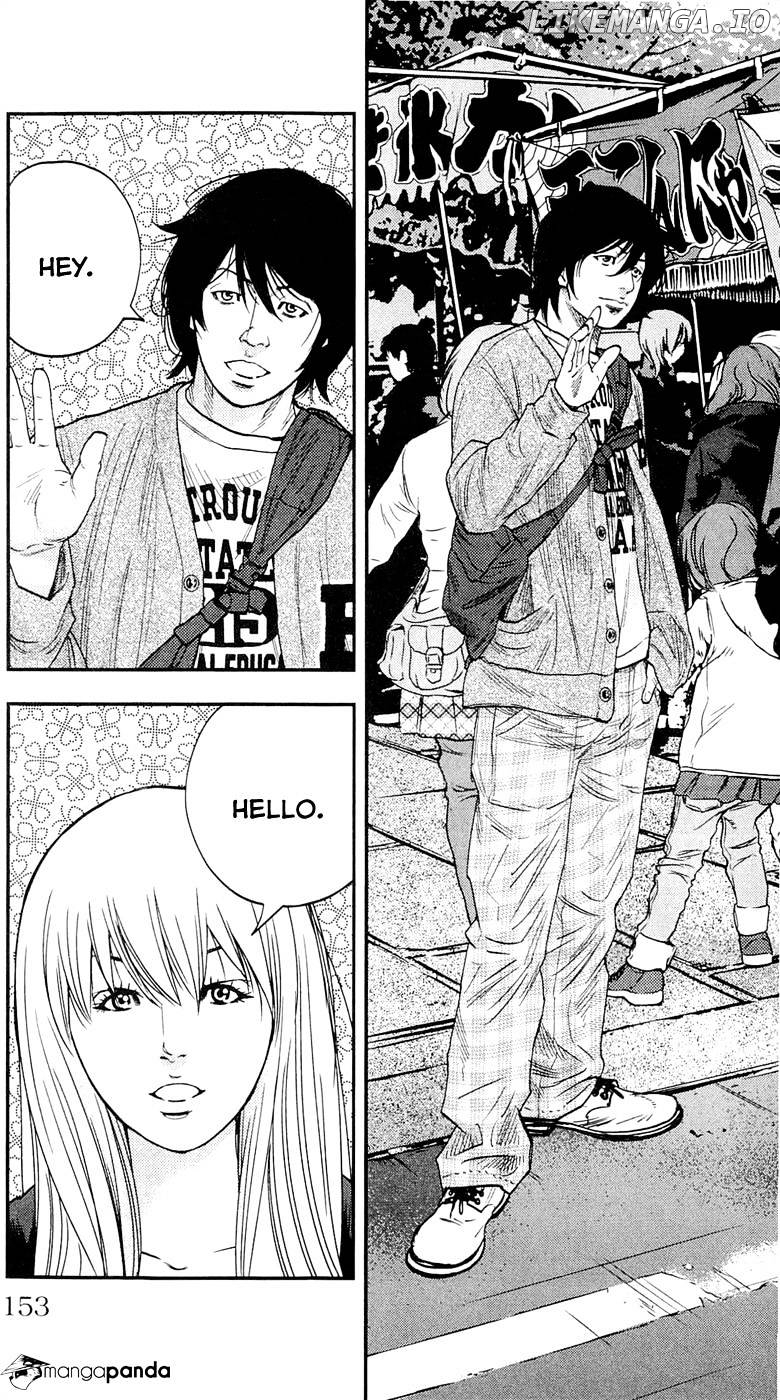 Clover (TETSUHIRO Hirakawa) chapter 195 - page 4
