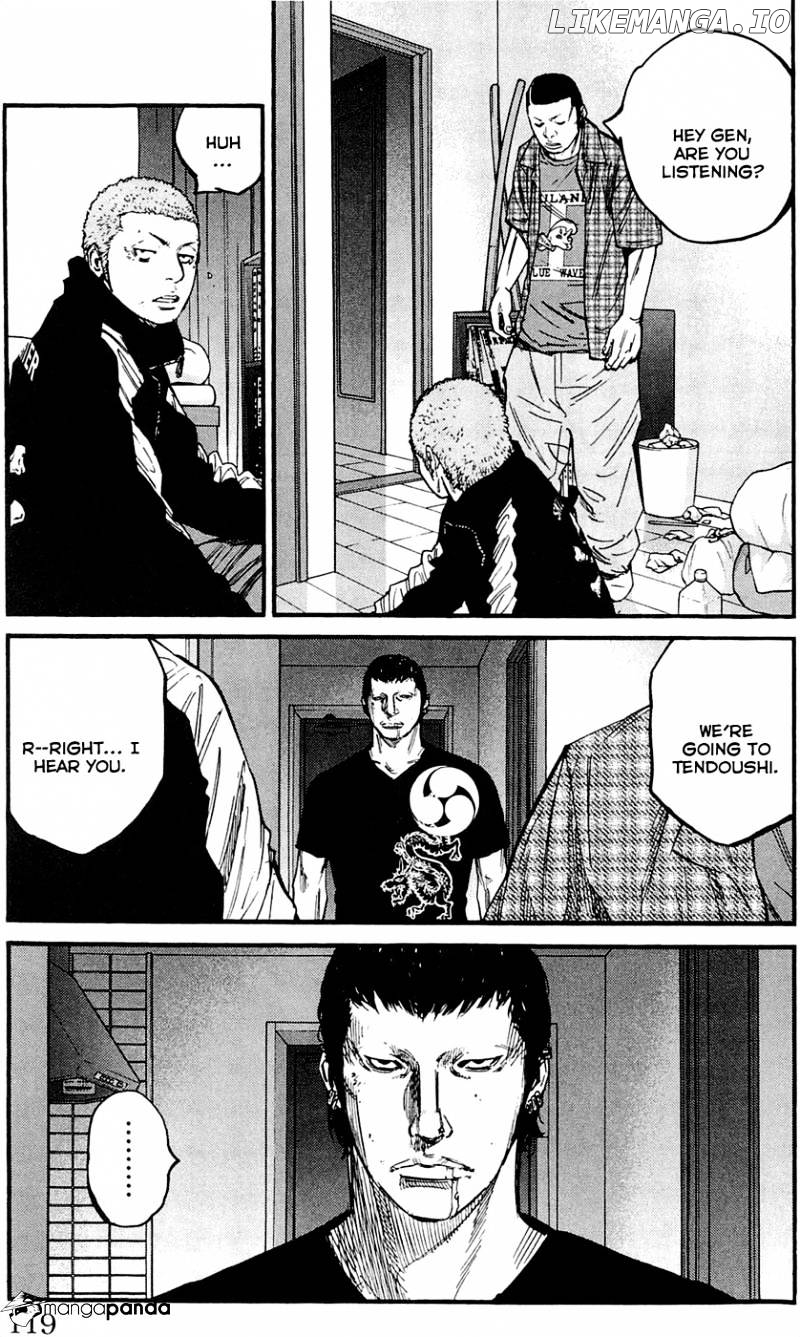 Clover (TETSUHIRO Hirakawa) chapter 157 - page 14