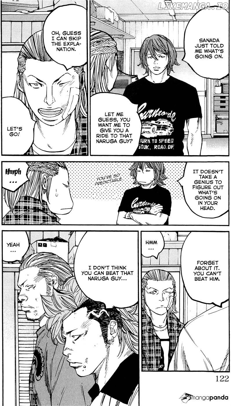 Clover (TETSUHIRO Hirakawa) chapter 157 - page 17