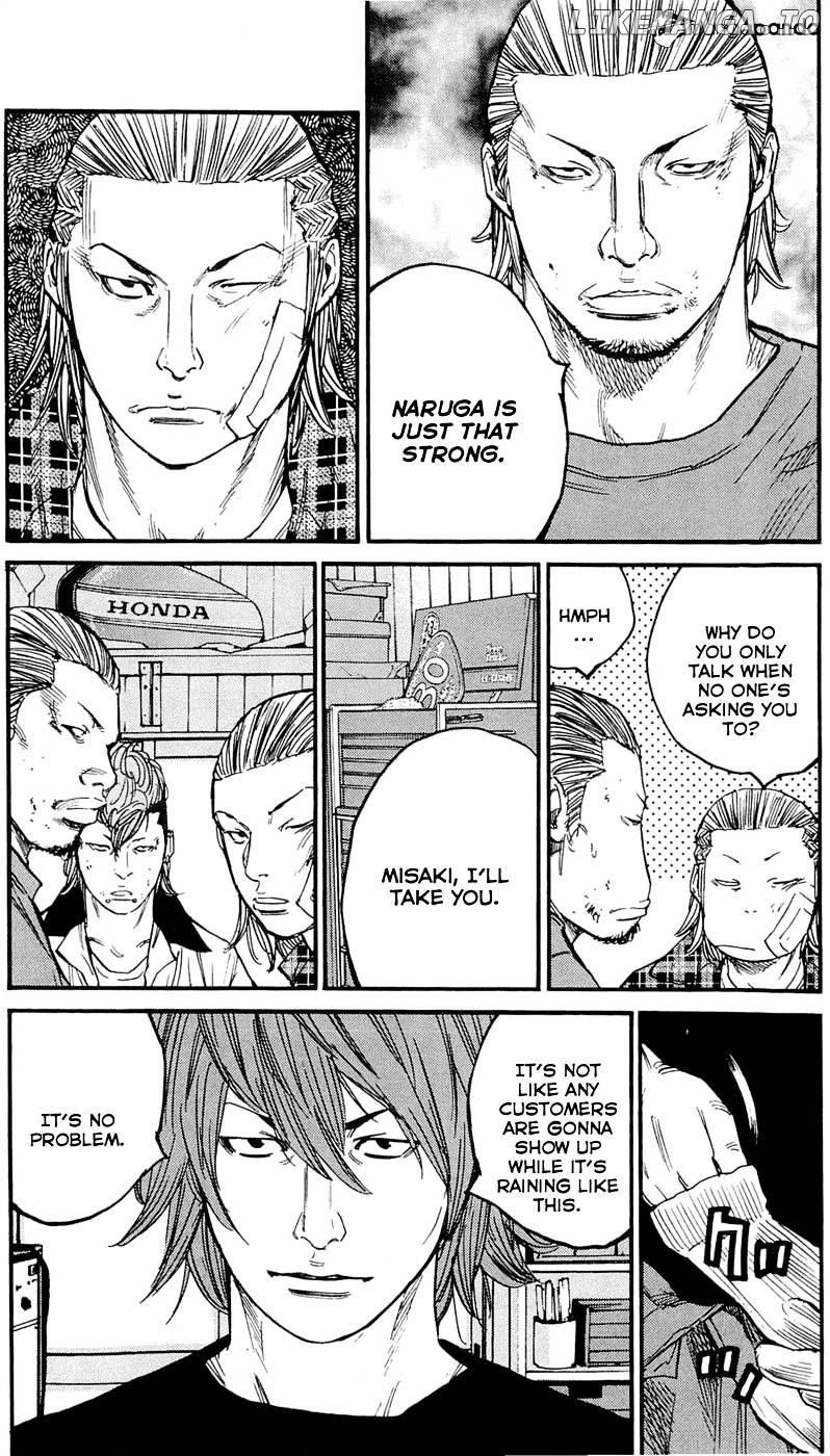 Clover (TETSUHIRO Hirakawa) chapter 157 - page 19