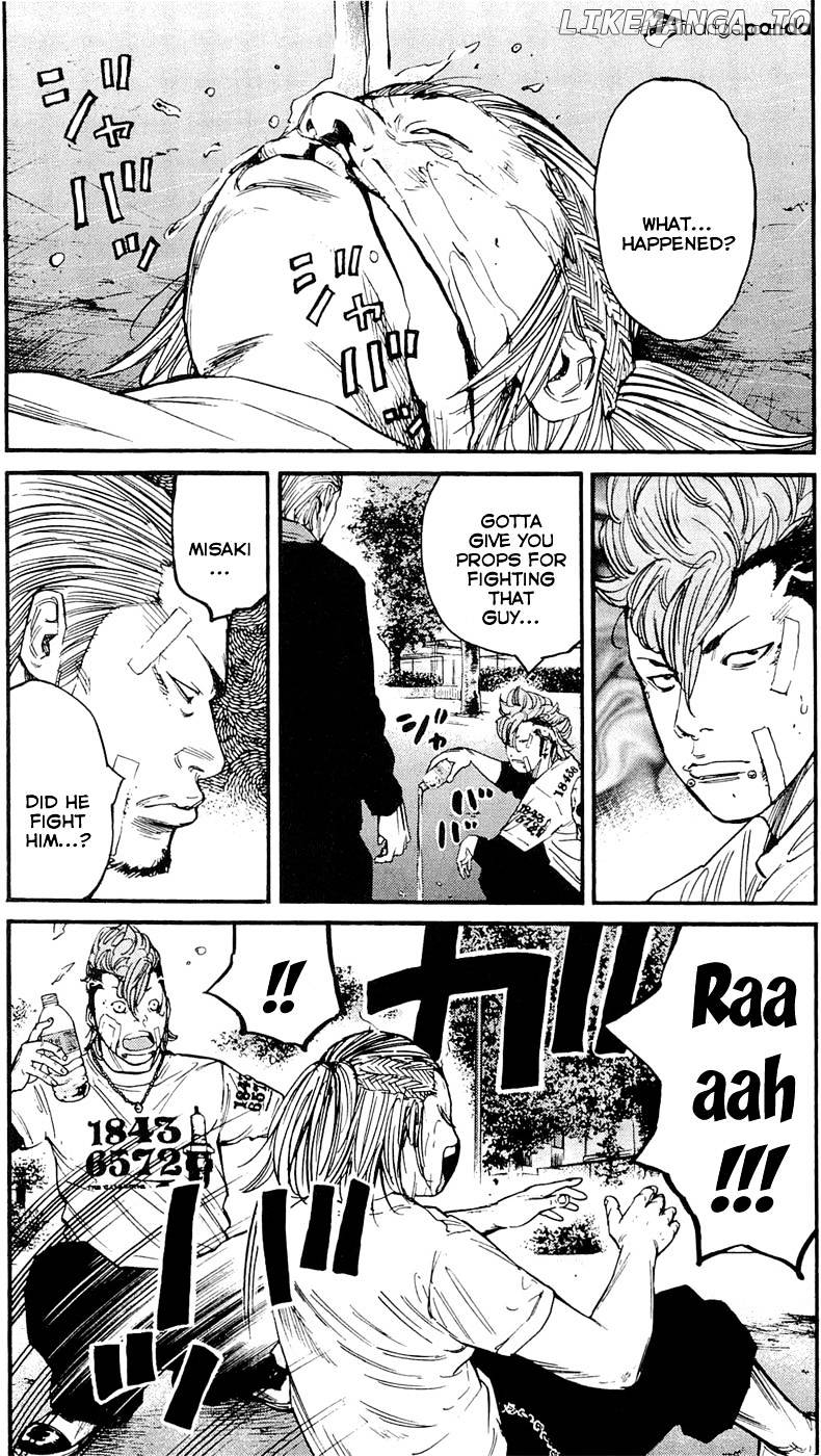 Clover (TETSUHIRO Hirakawa) chapter 157 - page 6