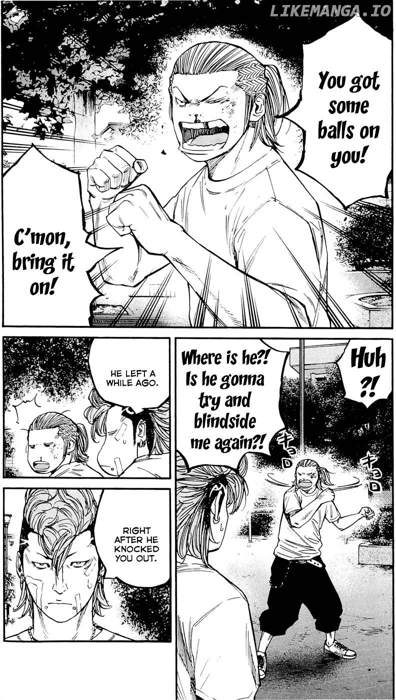 Clover (TETSUHIRO Hirakawa) chapter 157 - page 7