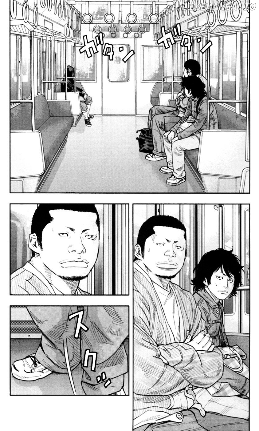 Clover (TETSUHIRO Hirakawa) chapter 273 - page 7