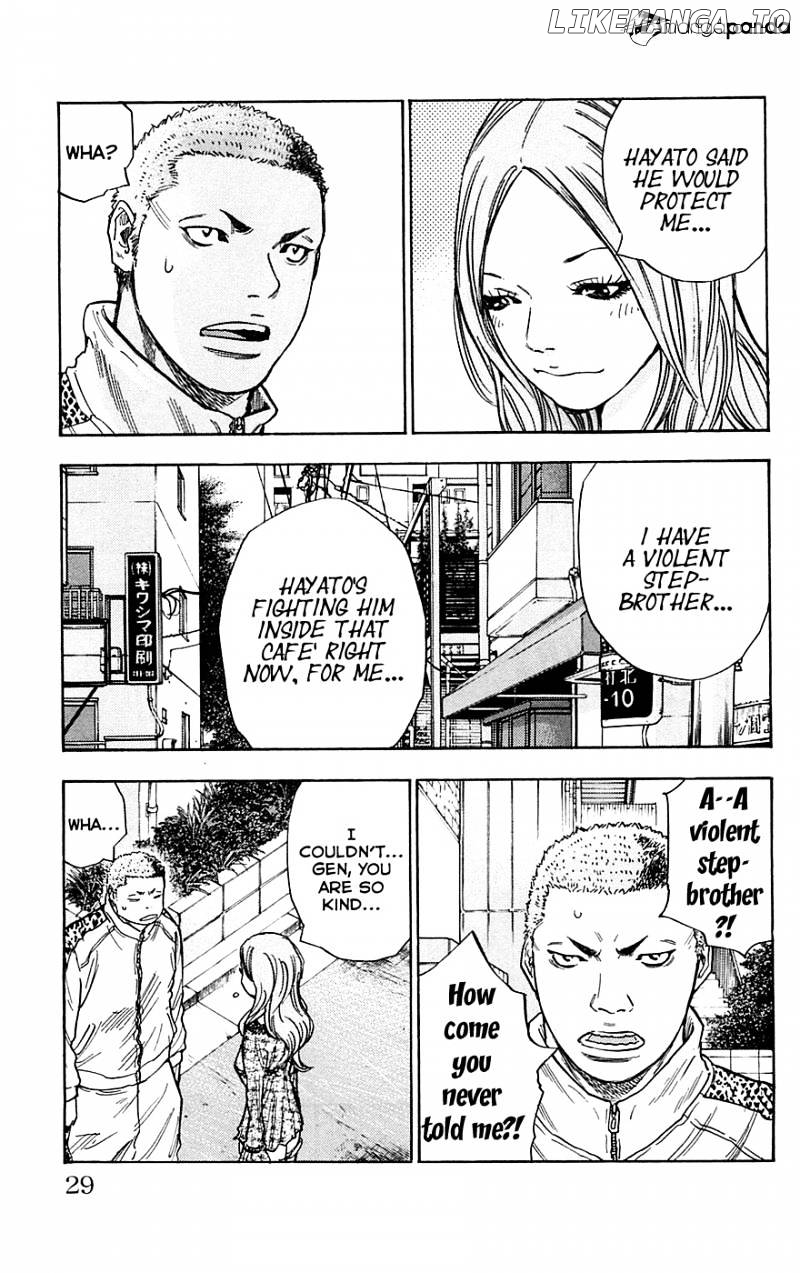 Clover (TETSUHIRO Hirakawa) chapter 72 - page 4