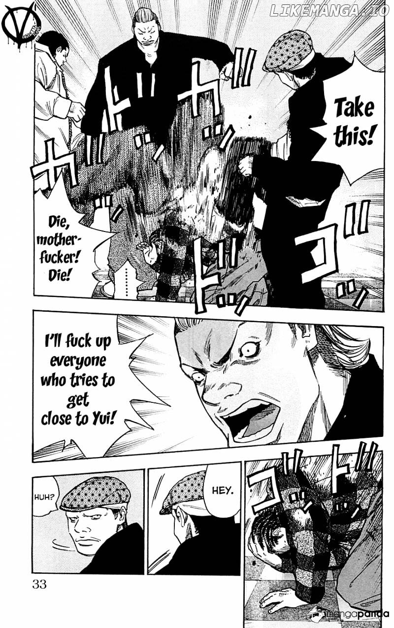 Clover (TETSUHIRO Hirakawa) chapter 72 - page 8