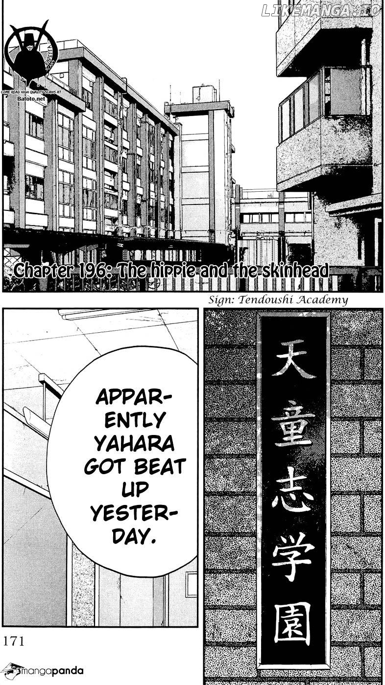 Clover (TETSUHIRO Hirakawa) chapter 196 - page 2