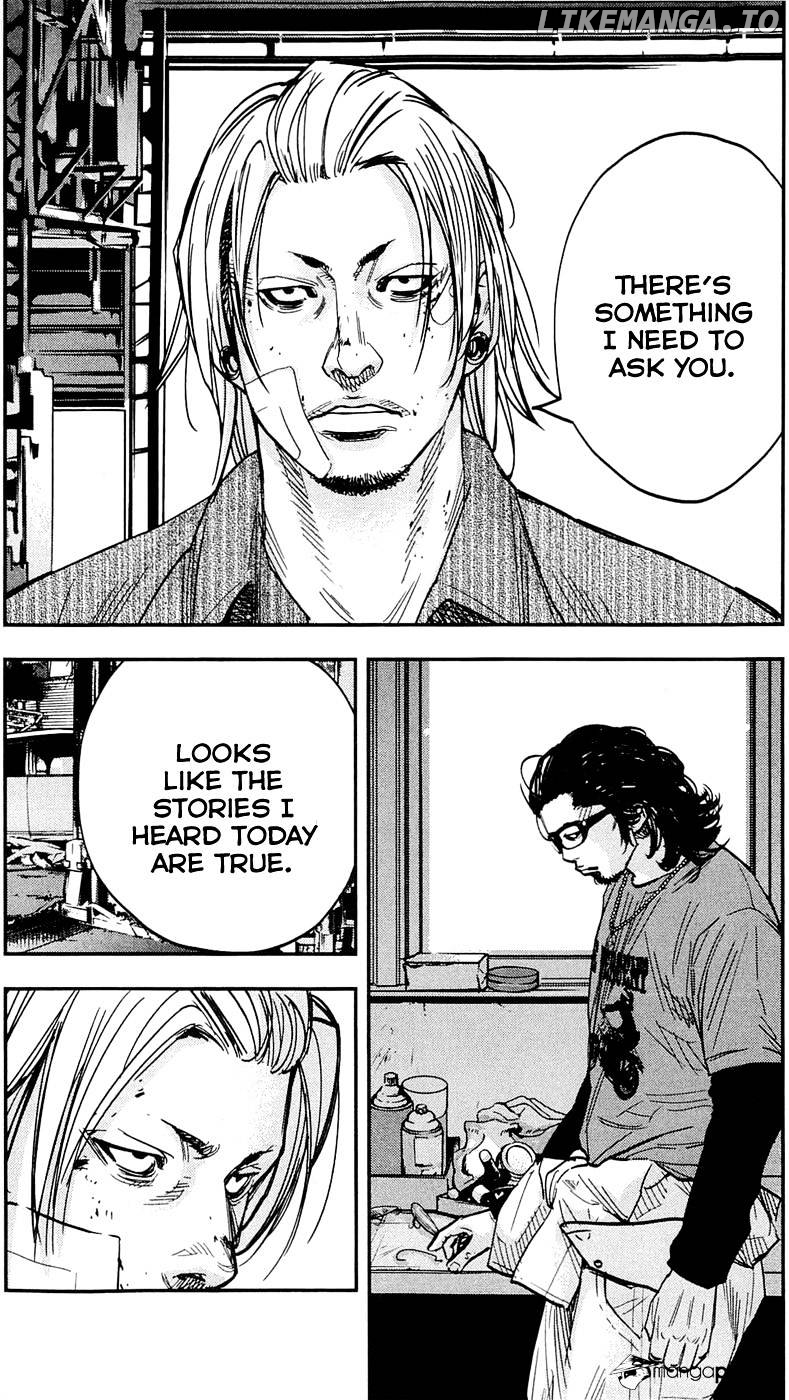 Clover (TETSUHIRO Hirakawa) chapter 196 - page 7