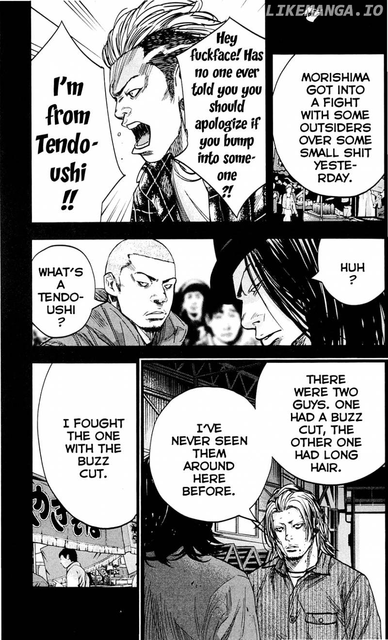 Clover (TETSUHIRO Hirakawa) chapter 196 - page 8