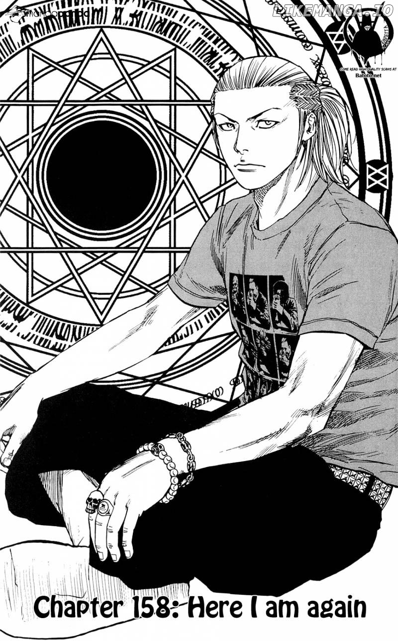 Clover (TETSUHIRO Hirakawa) chapter 158 - page 2