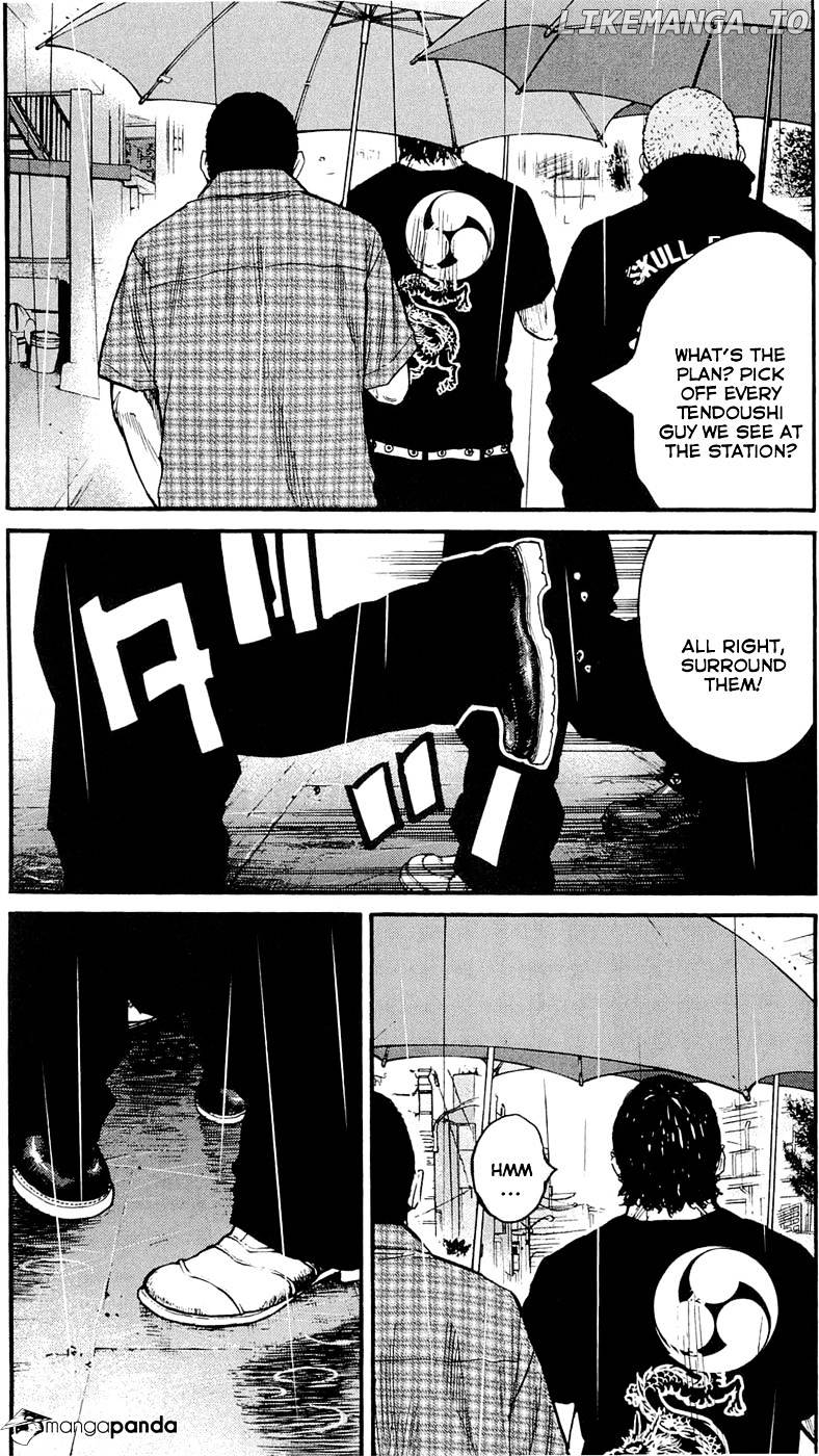 Clover (TETSUHIRO Hirakawa) chapter 158 - page 4
