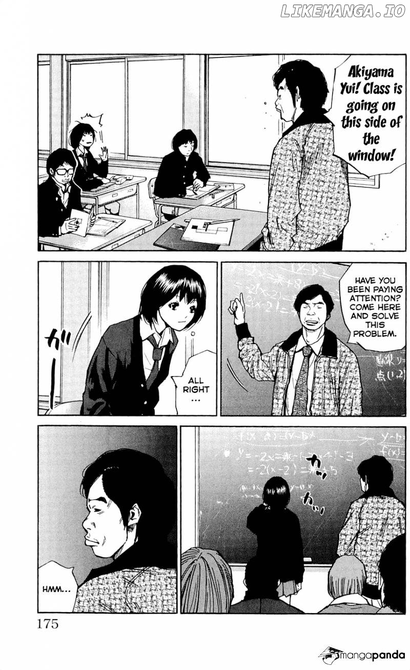 Clover (TETSUHIRO Hirakawa) chapter 115 - page 6