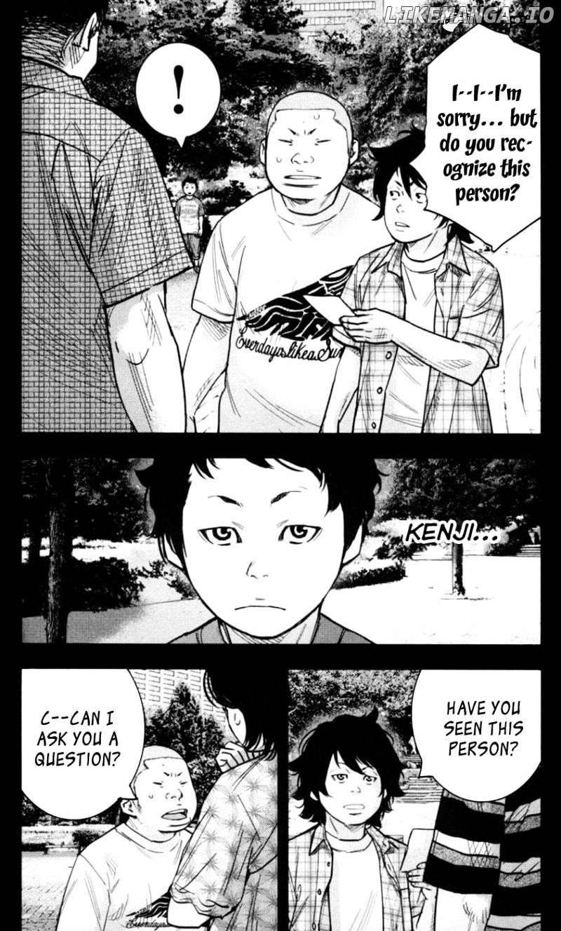 Clover (TETSUHIRO Hirakawa) chapter 274 - page 10