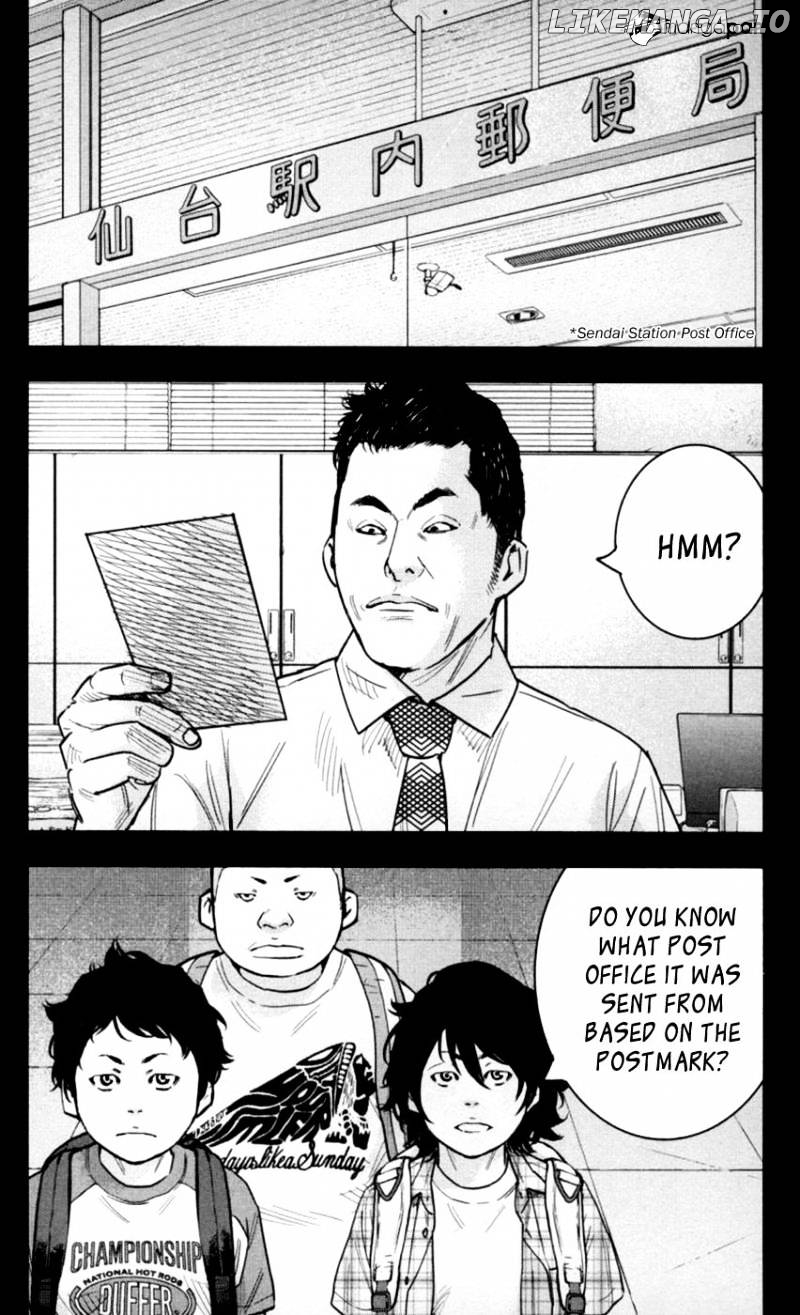 Clover (TETSUHIRO Hirakawa) chapter 274 - page 2
