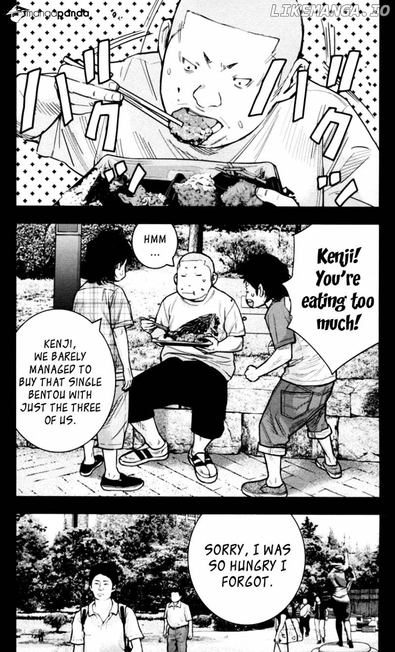 Clover (TETSUHIRO Hirakawa) chapter 274 - page 5