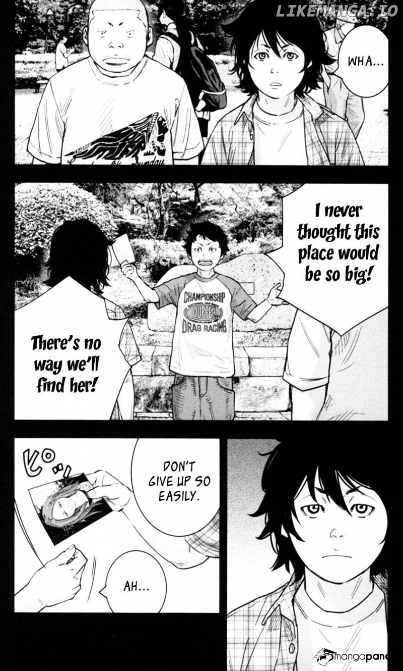 Clover (TETSUHIRO Hirakawa) chapter 274 - page 8