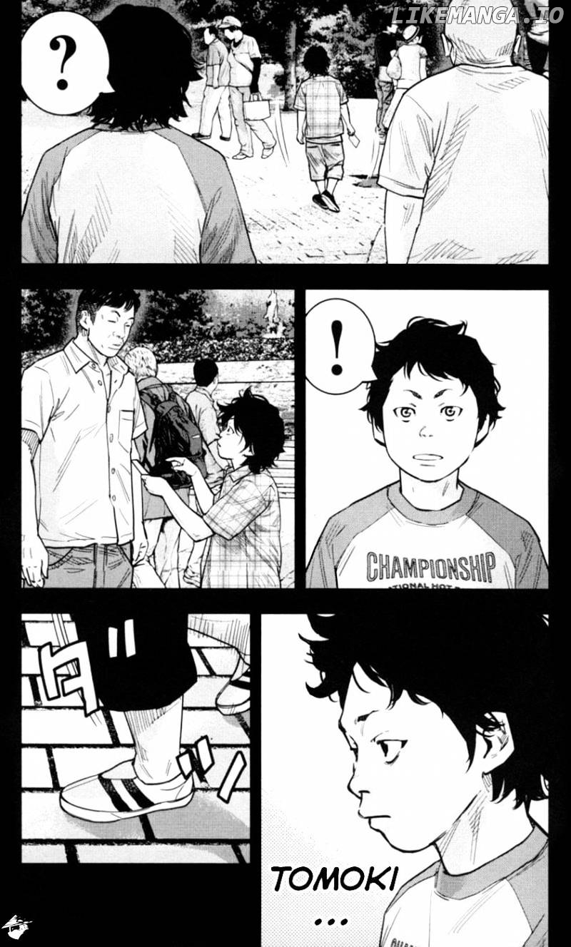 Clover (TETSUHIRO Hirakawa) chapter 274 - page 9