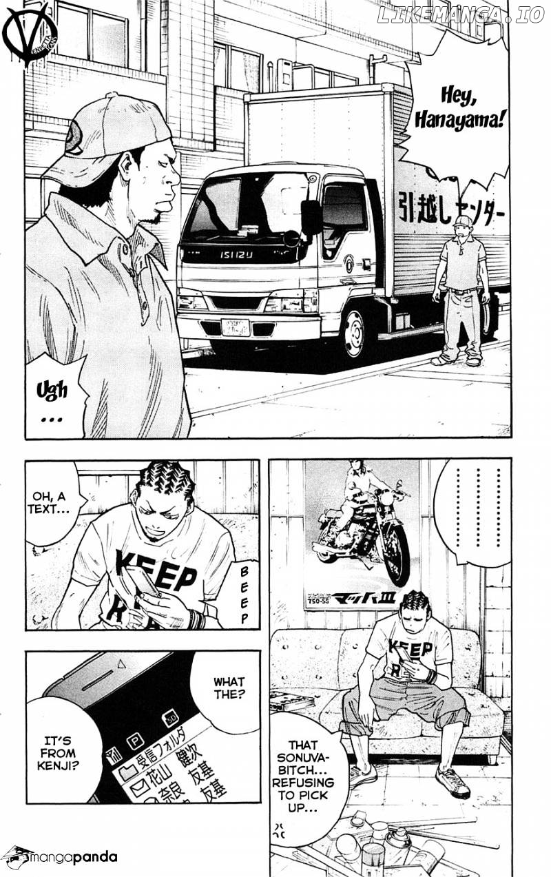 Clover (TETSUHIRO Hirakawa) chapter 35 - page 18