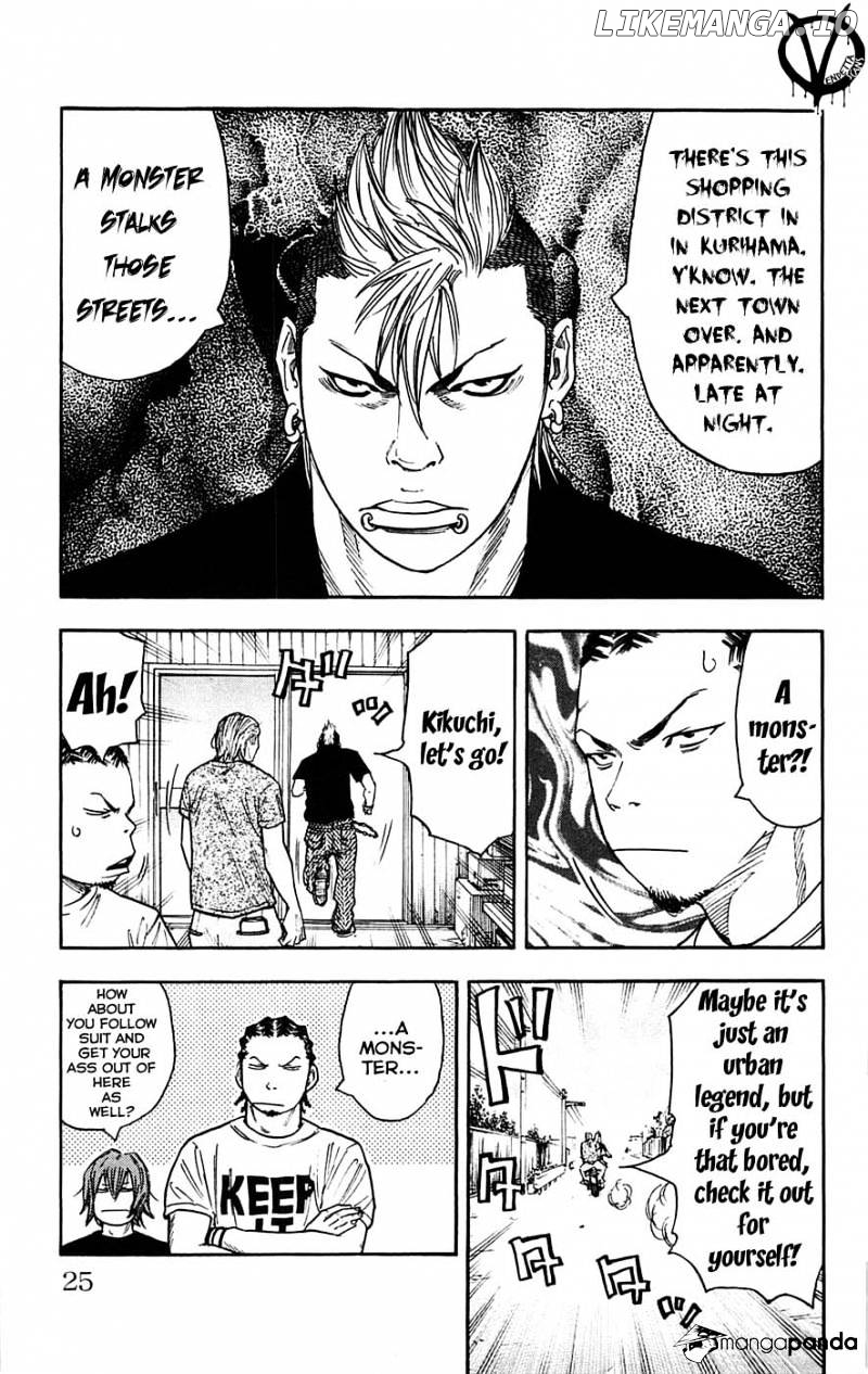 Clover (TETSUHIRO Hirakawa) chapter 35 - page 27