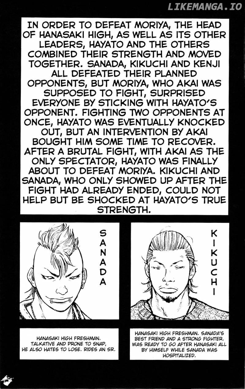 Clover (TETSUHIRO Hirakawa) chapter 35 - page 7