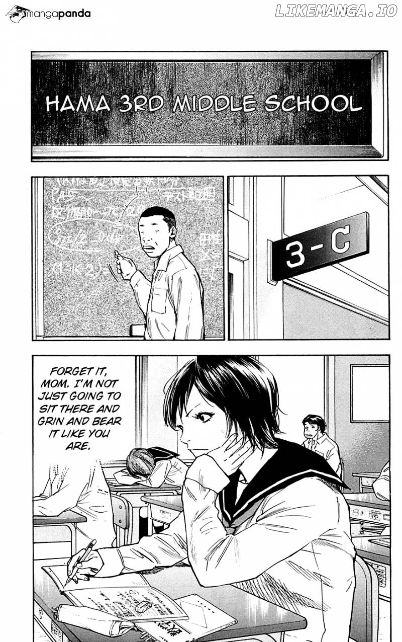 Clover (TETSUHIRO Hirakawa) chapter 73 - page 12