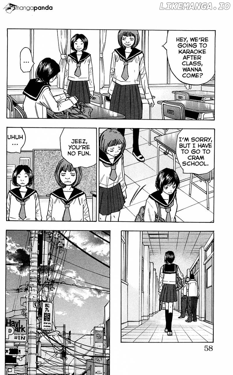 Clover (TETSUHIRO Hirakawa) chapter 73 - page 13
