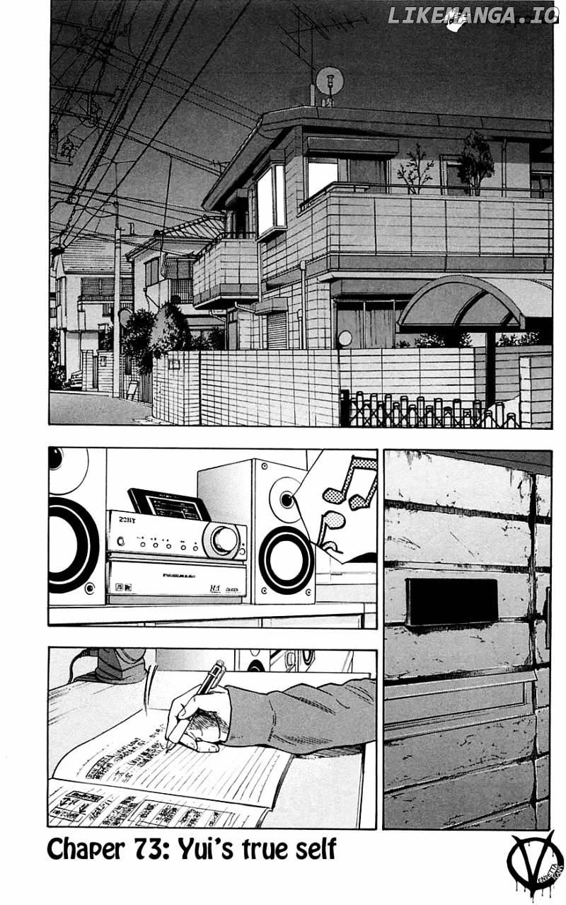 Clover (TETSUHIRO Hirakawa) chapter 73 - page 2