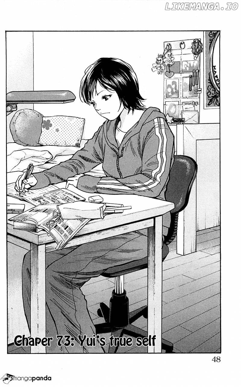 Clover (TETSUHIRO Hirakawa) chapter 73 - page 3