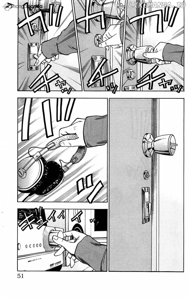 Clover (TETSUHIRO Hirakawa) chapter 73 - page 6
