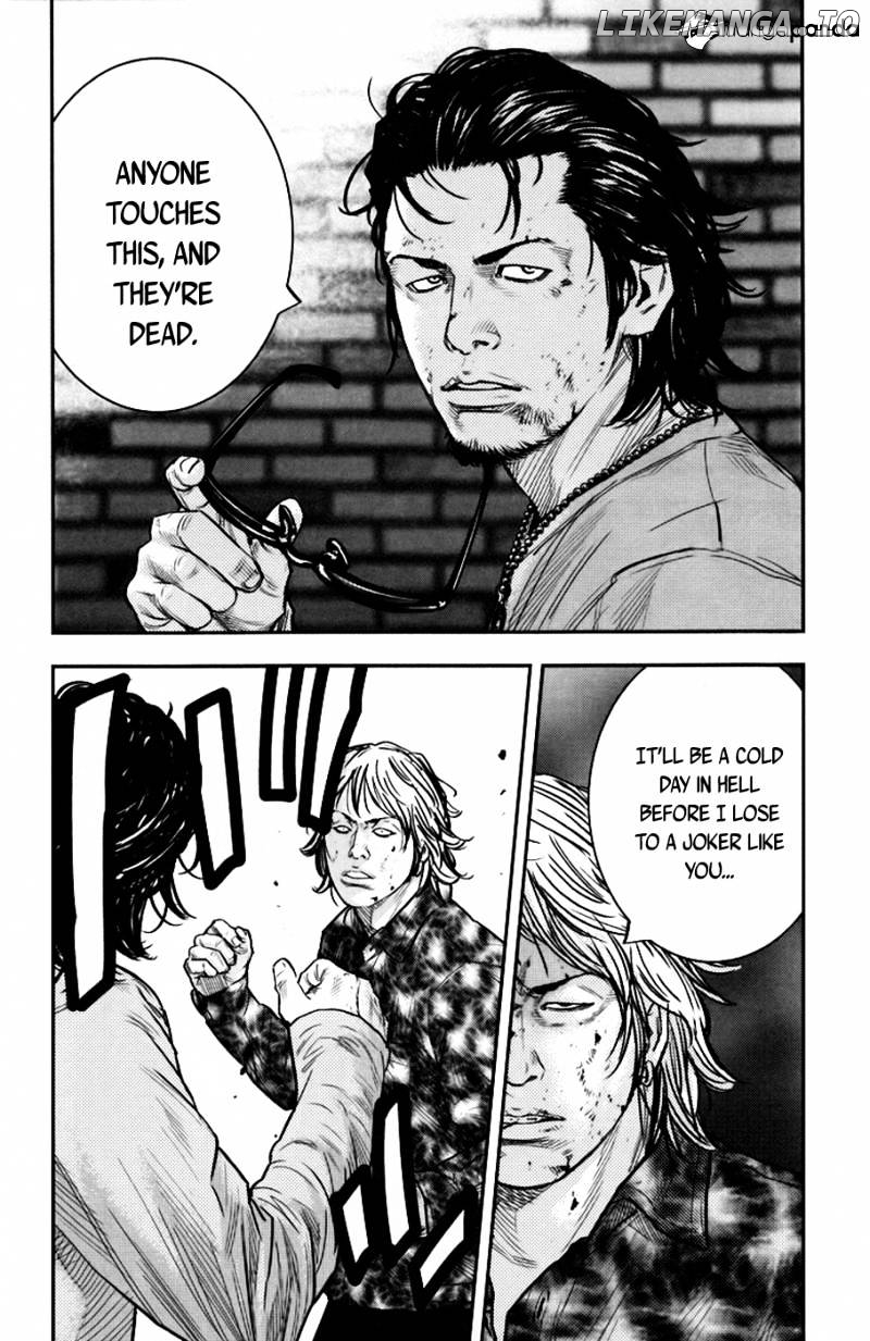 Clover (TETSUHIRO Hirakawa) chapter 234 - page 13