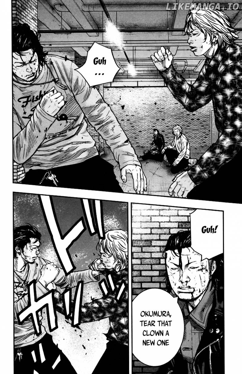 Clover (TETSUHIRO Hirakawa) chapter 234 - page 15