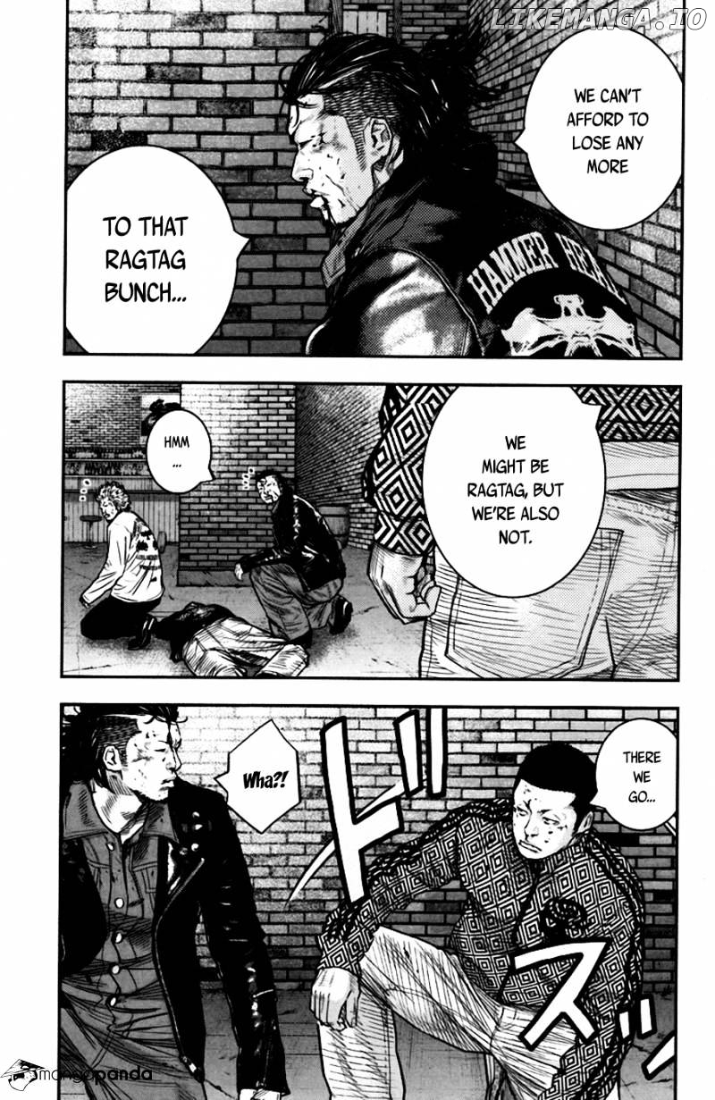 Clover (TETSUHIRO Hirakawa) chapter 234 - page 16