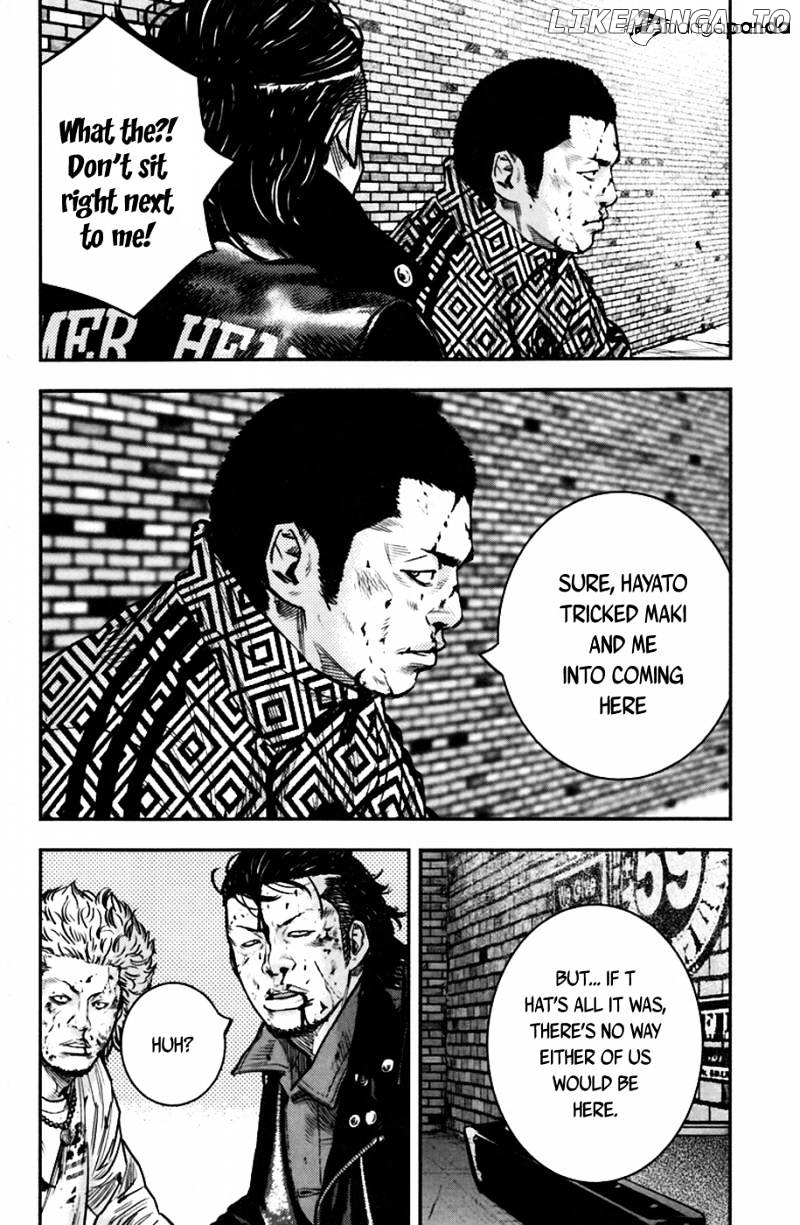 Clover (TETSUHIRO Hirakawa) chapter 234 - page 17