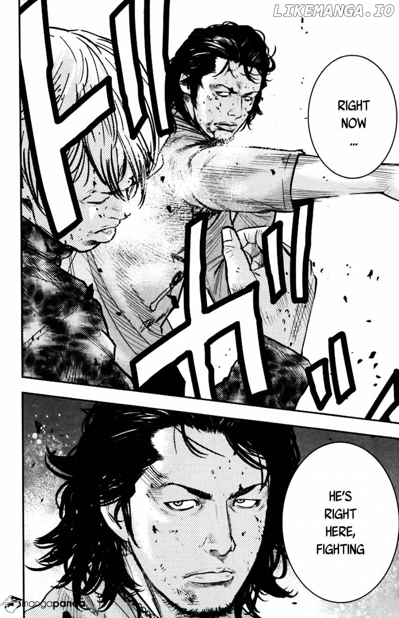 Clover (TETSUHIRO Hirakawa) chapter 234 - page 19