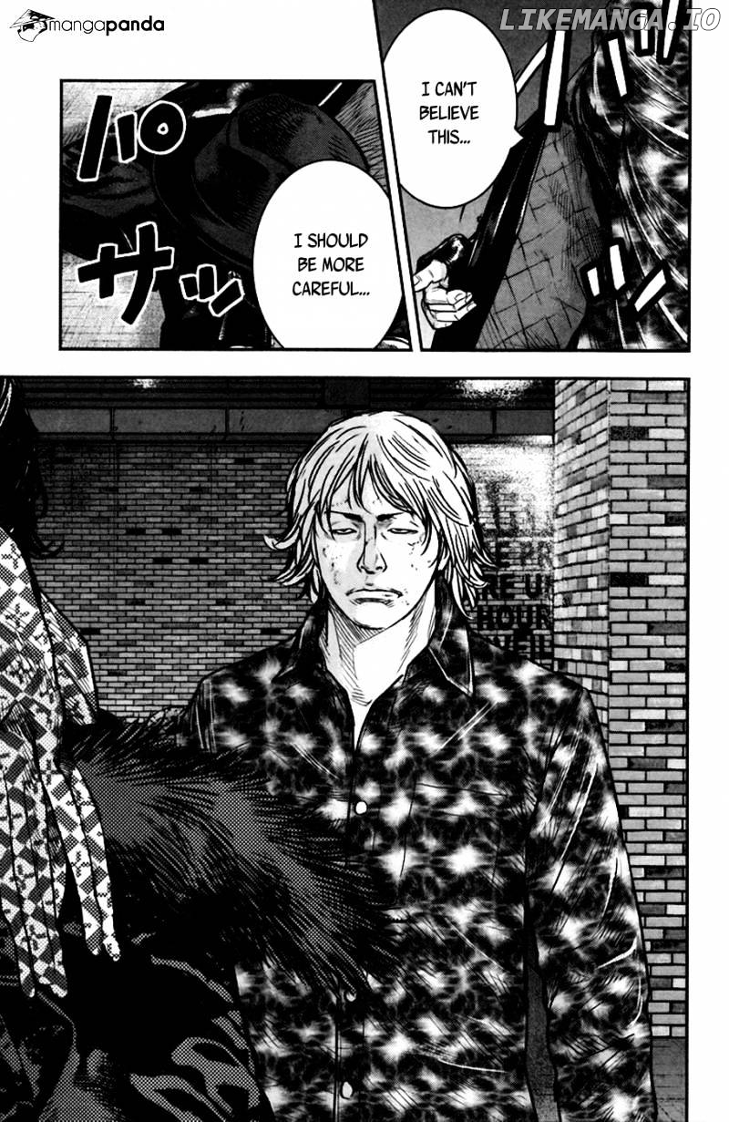 Clover (TETSUHIRO Hirakawa) chapter 234 - page 4