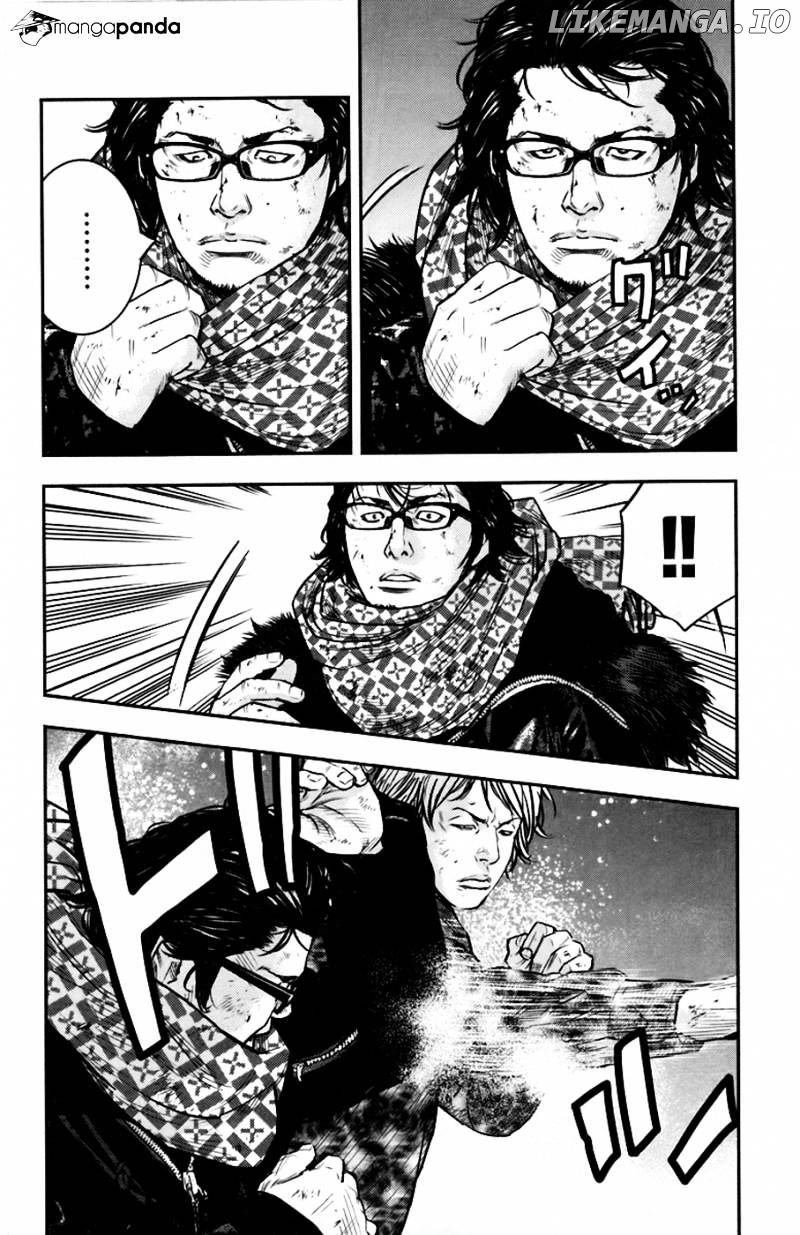 Clover (TETSUHIRO Hirakawa) chapter 234 - page 5
