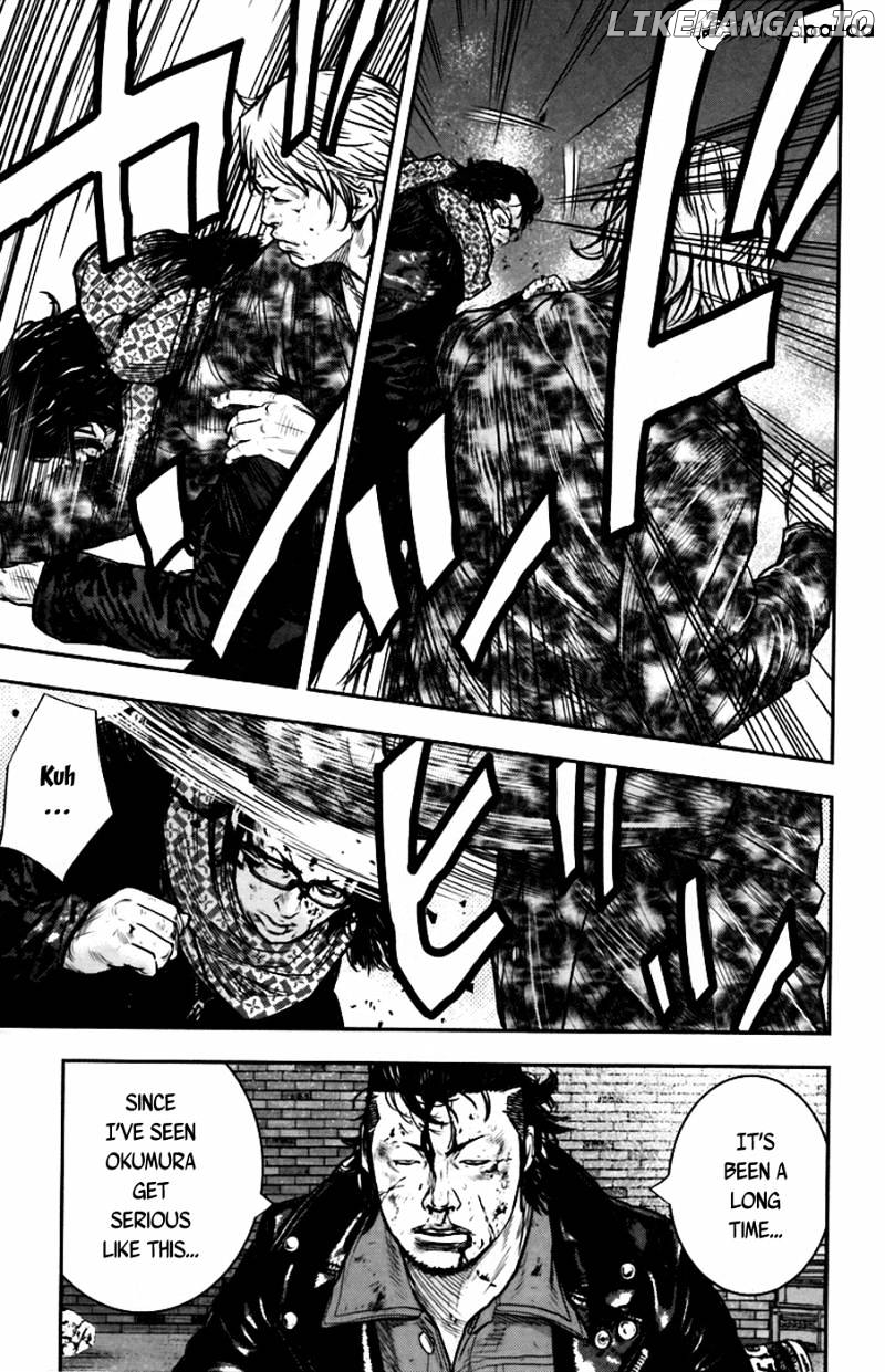Clover (TETSUHIRO Hirakawa) chapter 234 - page 6