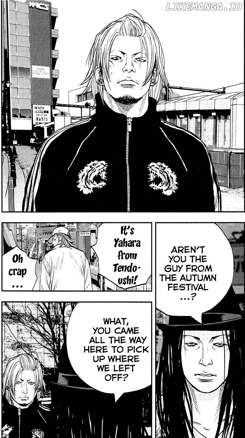 Clover (TETSUHIRO Hirakawa) chapter 197 - page 24