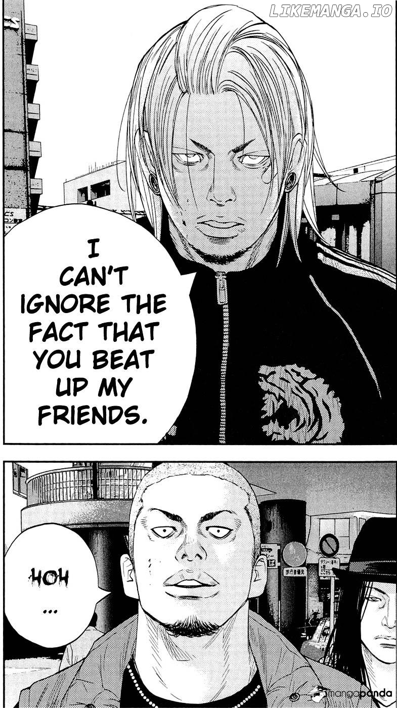 Clover (TETSUHIRO Hirakawa) chapter 197 - page 26