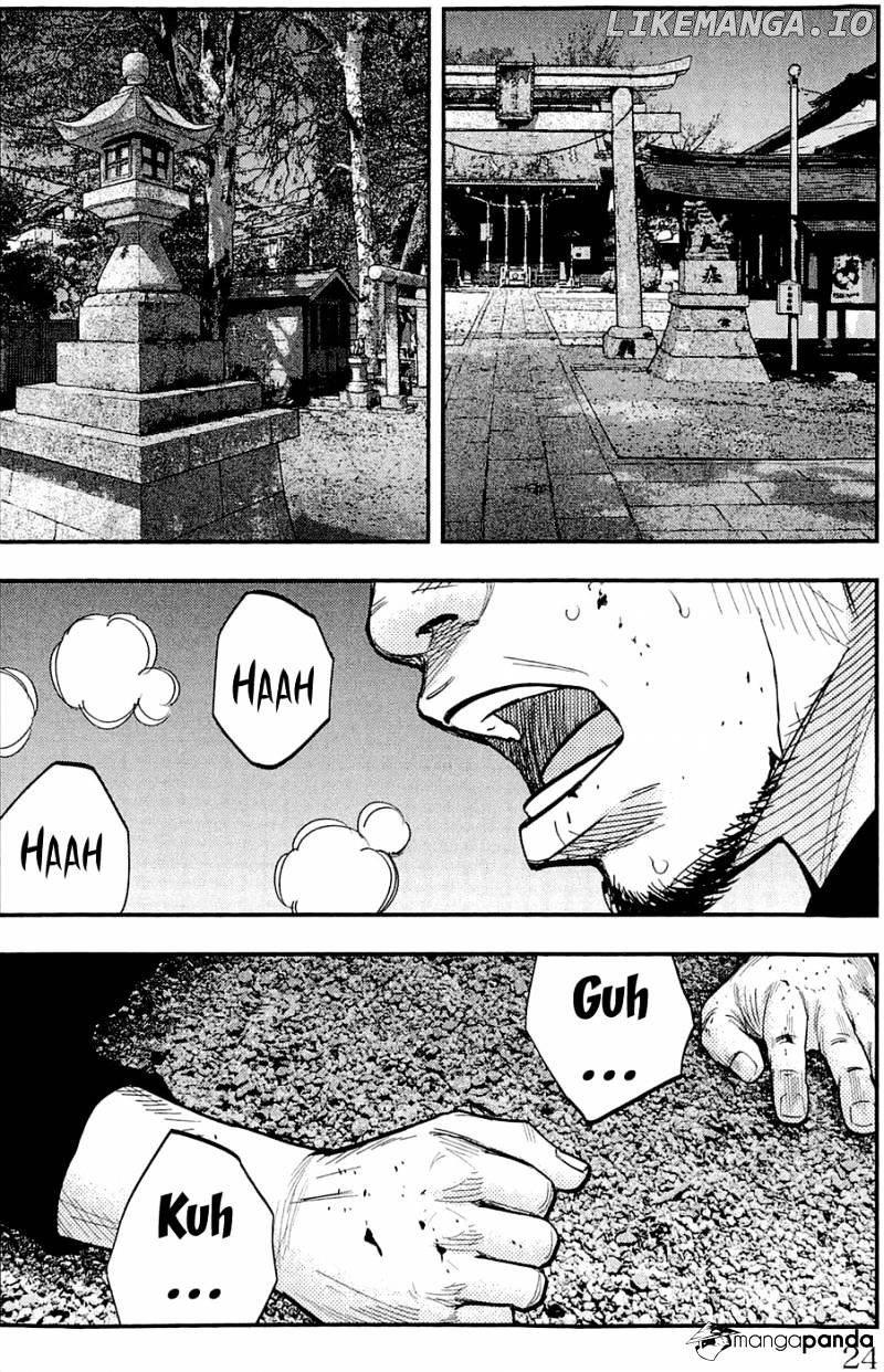 Clover (TETSUHIRO Hirakawa) chapter 197 - page 27