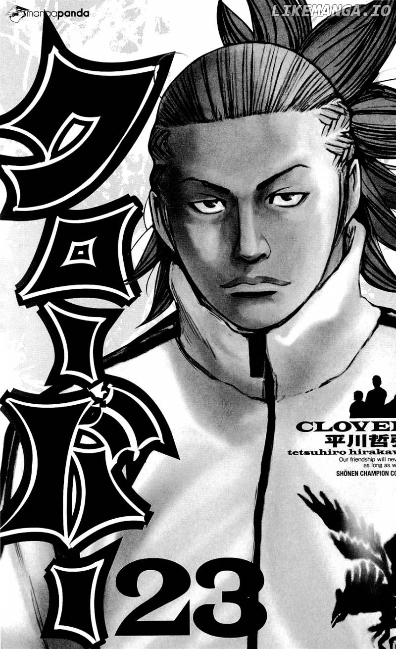 Clover (TETSUHIRO Hirakawa) chapter 197 - page 3