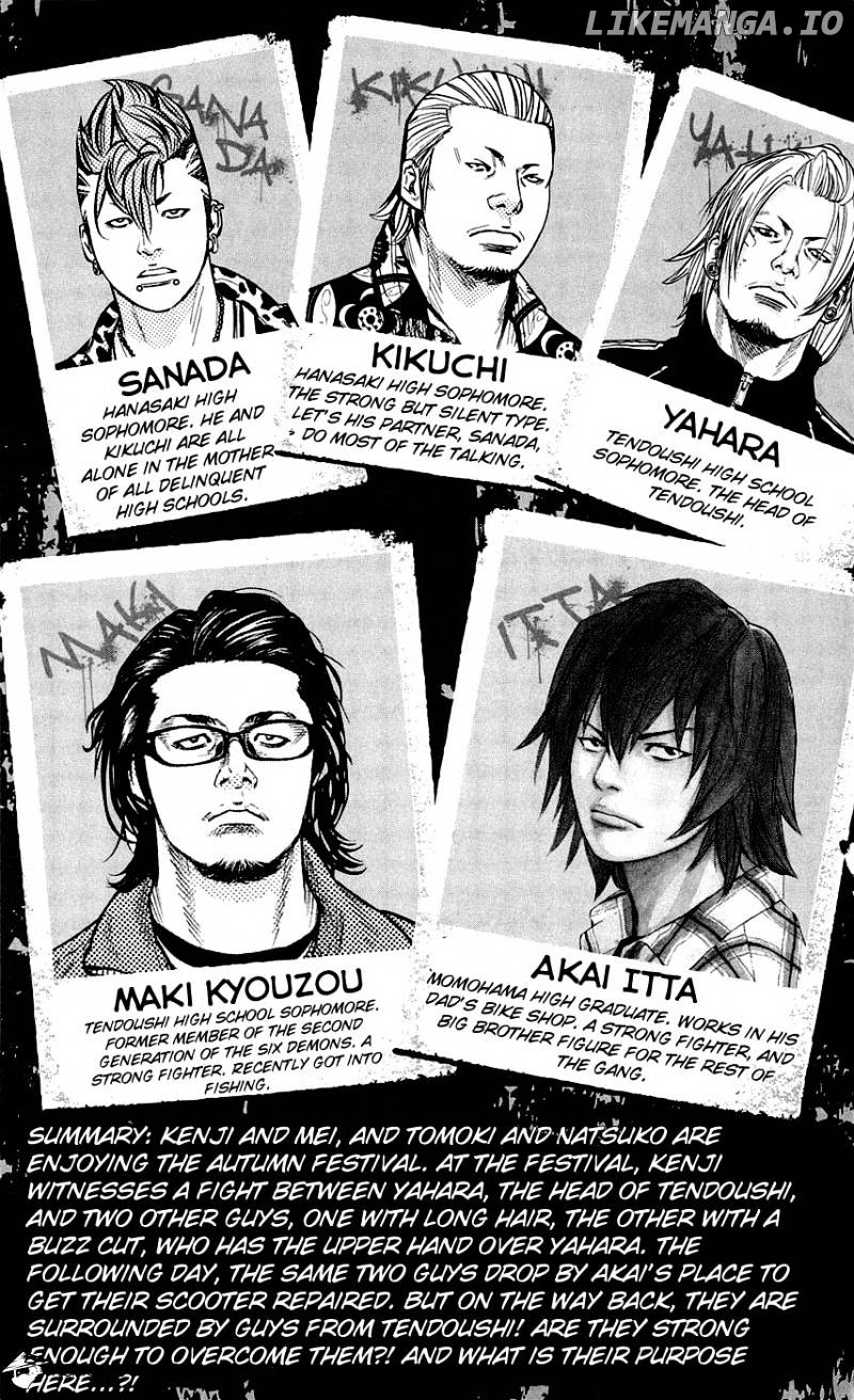 Clover (TETSUHIRO Hirakawa) chapter 197 - page 9