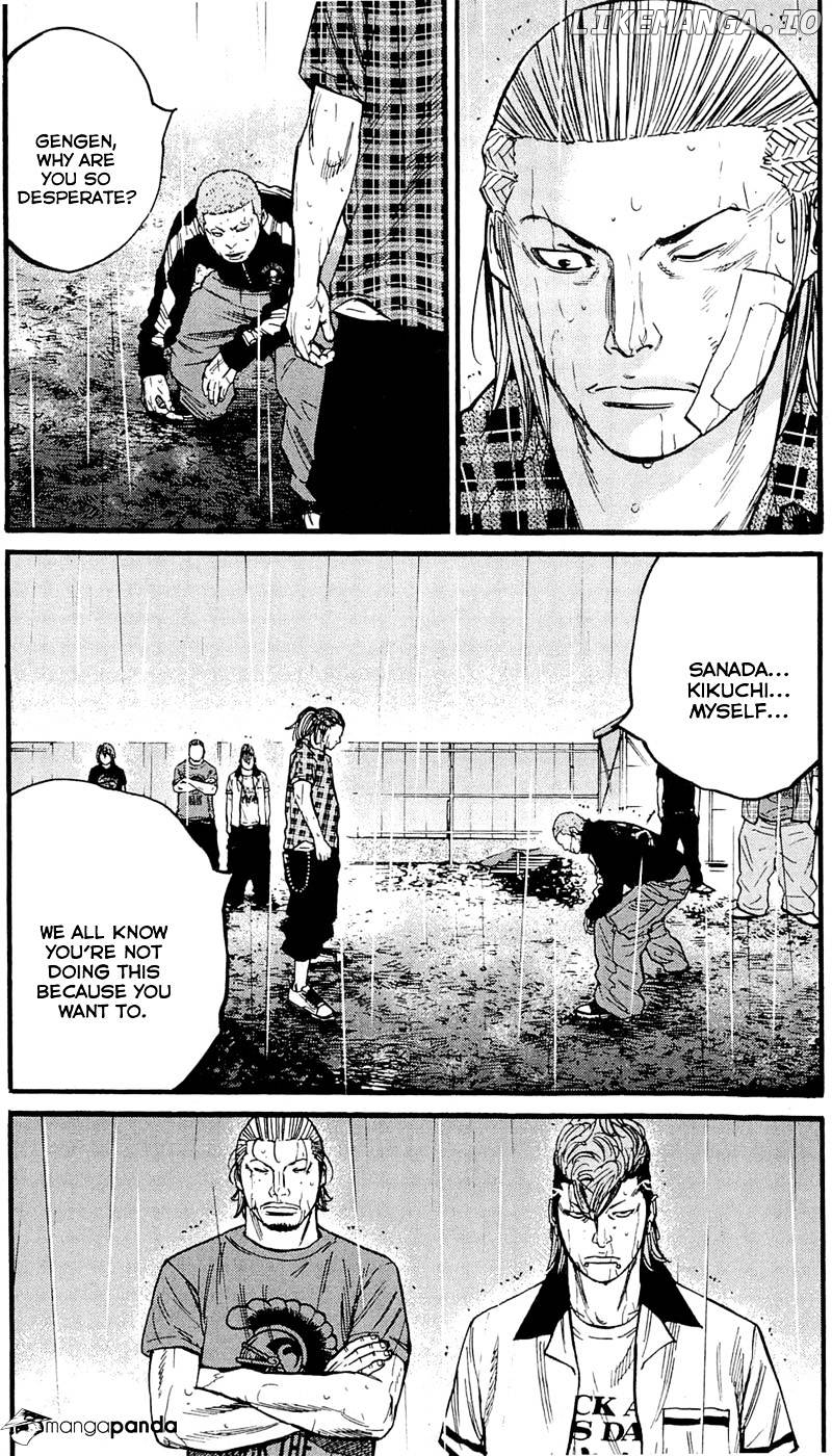 Clover (TETSUHIRO Hirakawa) chapter 159 - page 7