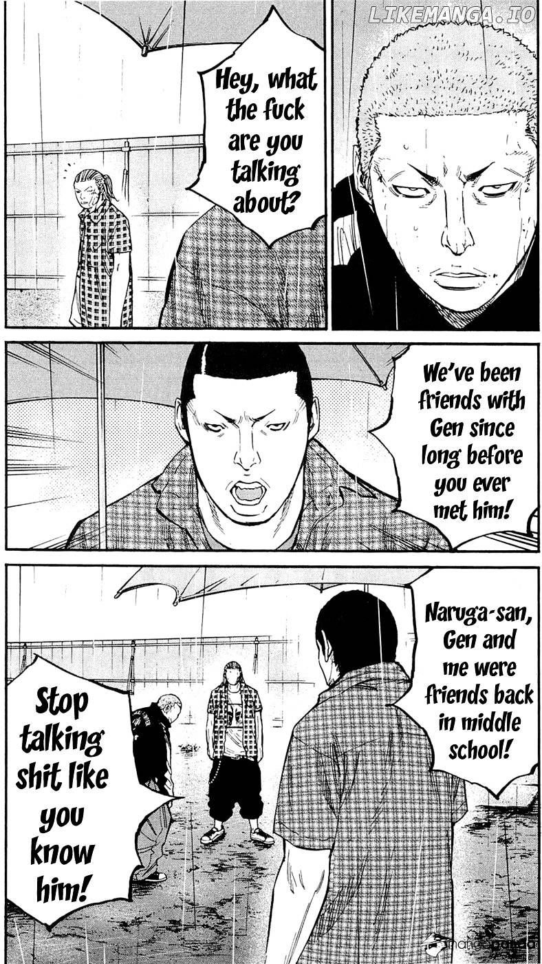 Clover (TETSUHIRO Hirakawa) chapter 159 - page 8